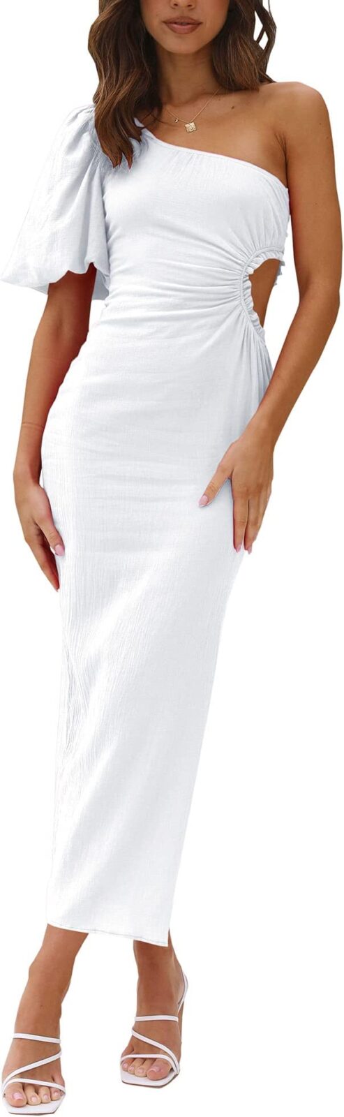 Little White Dresses For Your Bridal Shower or Engagement Party ...